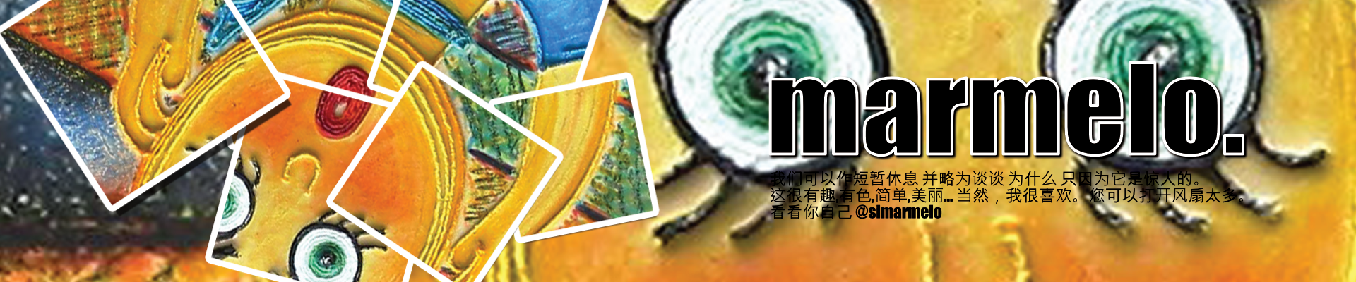 Marmelo