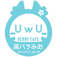 Mio Kurobara's Café