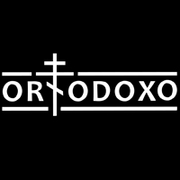 Ortodoxo