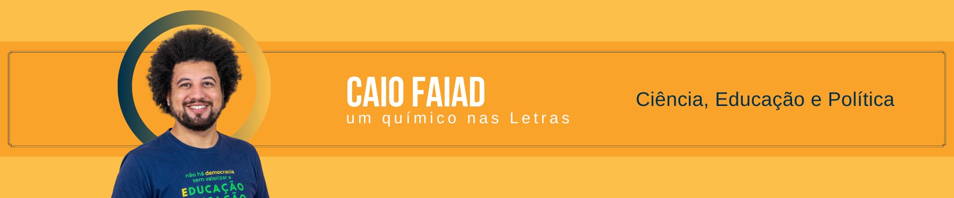 Caio Faiad
